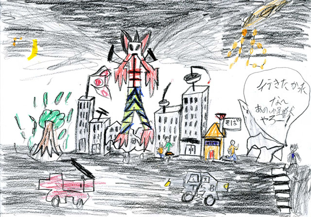 �����ӂ����b�h�`���[�_